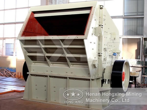 Impact crusher