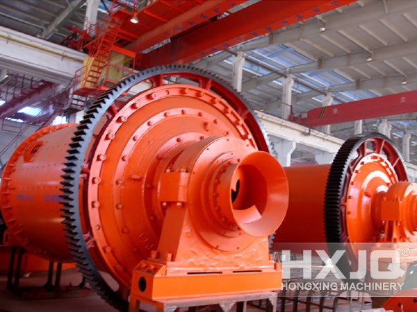 Ball mill