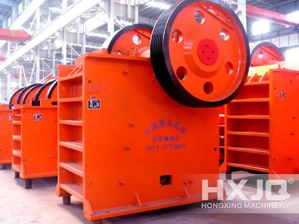 jaw crusher