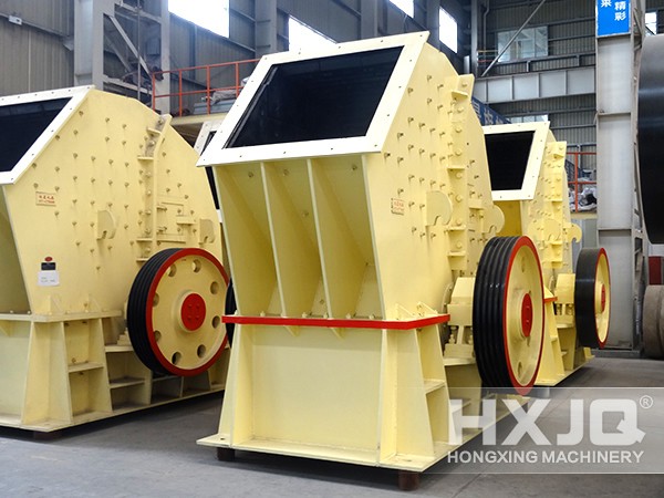 hammer crusher