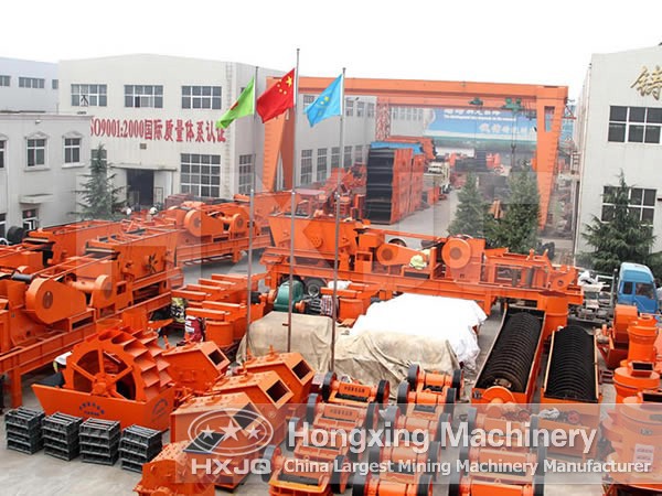 HXJQ-Stone Crushing Plant Manufacturer