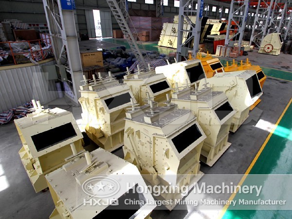 Management Information about Zhengzhou Hongxing Stone Crusher