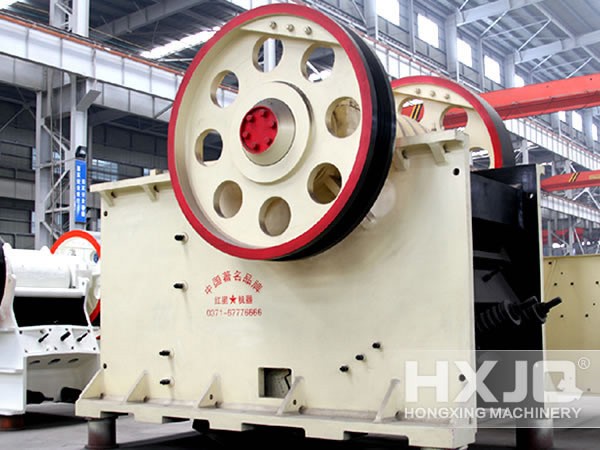 Zhengzhou Hongxing Jaw Crusher Bring you Different Sense