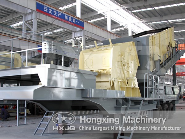 Hydraulic Mobile Crusher Brings You Happiness