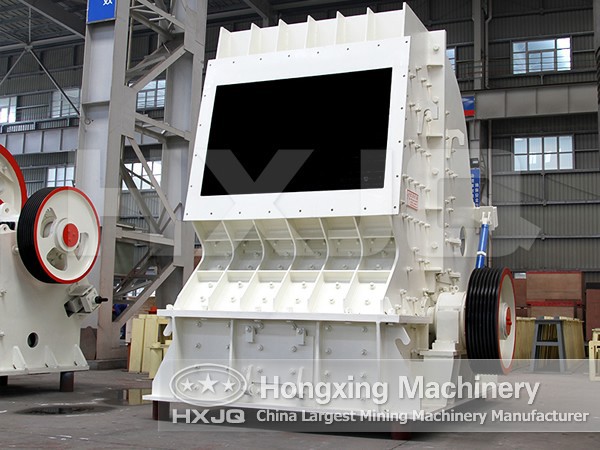 Business Process Analysis about Hongxing Impact Crusher