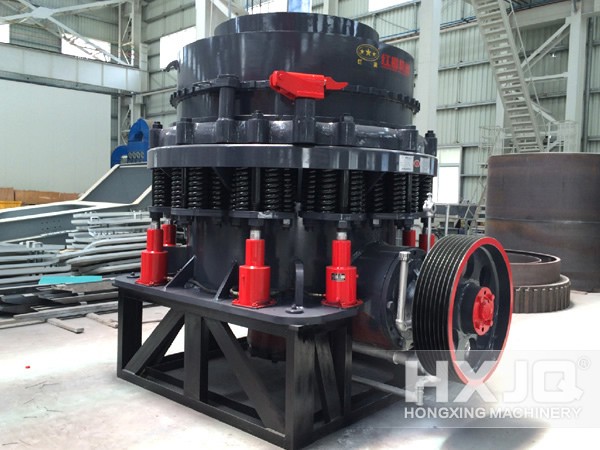 Introduction to Hongxing Cone Crusher Applied in Rock Breaking