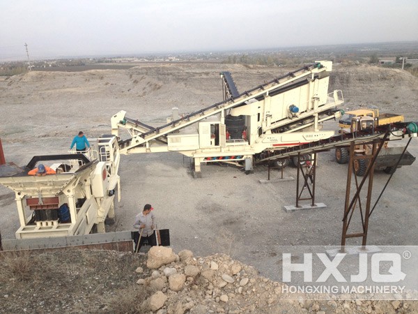 mobile crusher plant 