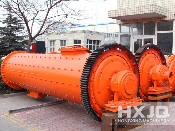 ball mill 