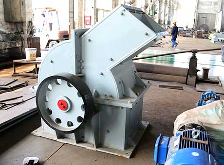 Hammer Crusher Entitled General in Stone Crushing line